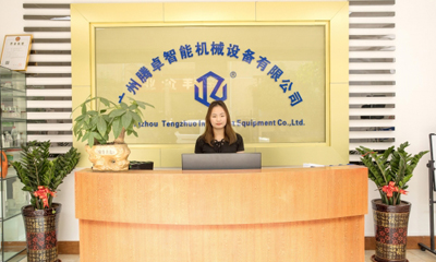 粘稠醬料灌裝機(jī)有什么特別之處